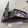 Дзеркало бокове (зеркало) Opel Astra (різні)