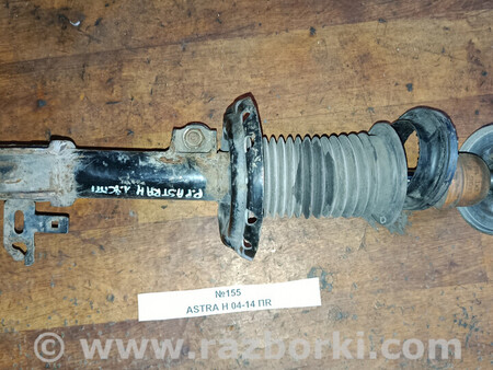 ФОТО Opel Astra H 2003-2014 для Opel Astra (різні) Львів