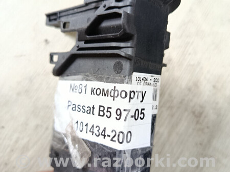 ФОТО Блок комфорту (блок дверейсклопідйомників) для Volkswagen Passat (все года выпуска) Львів