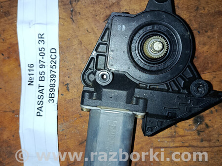 ФОТО Volkswagen passat b5 1997-2005 для Volkswagen Passat (все года выпуска) Львів