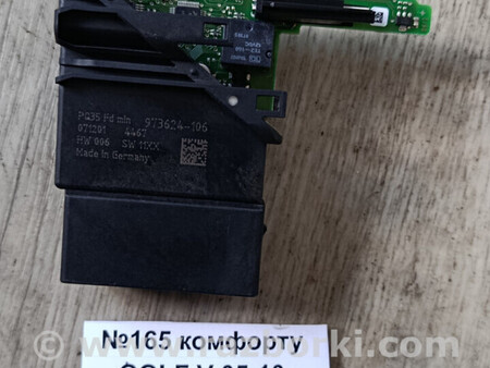 ФОТО Volkswagen Golf V 2004-2009 для Volkswagen Golf (різні не сортовані) Львів