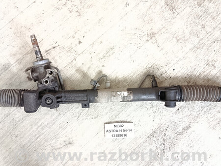 ФОТО Кермова рейка (рульова) для Opel Astra (різні) Львів