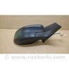 ФОТО Зеркало для Nissan Sentra B17 (12-19) Київ