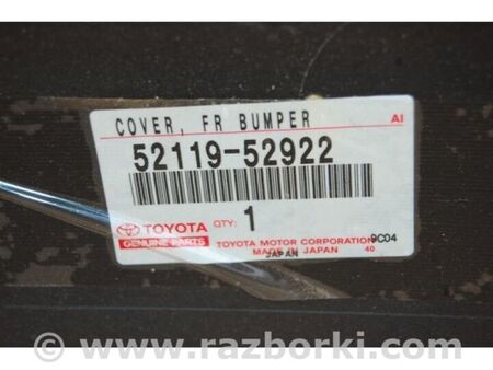 ФОТО Бампер передній для Toyota Yaris (05-11) Київ