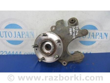 ФОТО Цапфа для Hyundai Santa Fe II CM (06-12) Київ