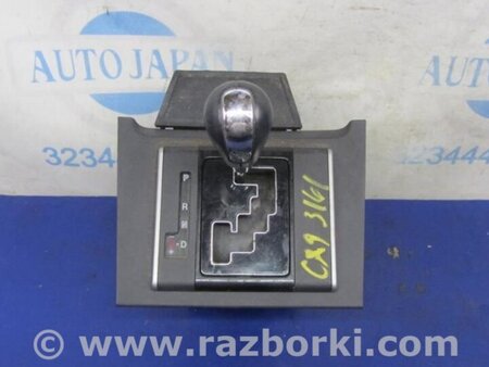 ФОТО Куліса АКПП для Mazda CX-9 TB (2007-2016) Київ