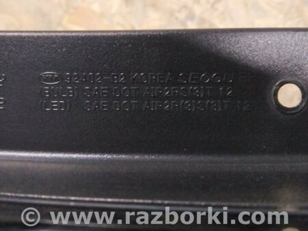 ФОТО Ліхтар зовнішній для KIA Soul 2 PS (13-18) Київ