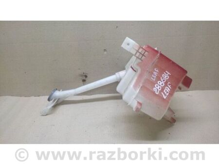 ФОТО Бачок омивача для Nissan LEAF (10-17) Київ