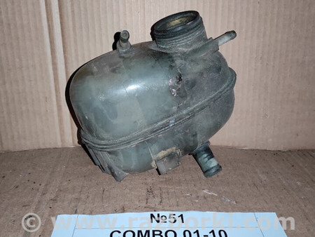 ФОТО Бачок розширювальний (тосолу) для Opel Combo Львів