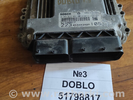 ФОТО Блок керування двигуном (компютор двигуна ) для Fiat Doblo (Всі моделі) Львів