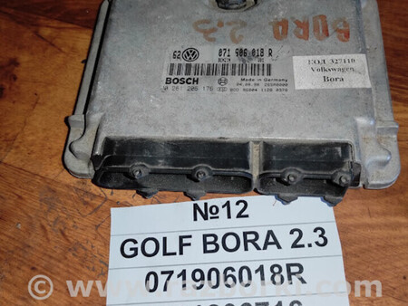 ФОТО Блок керування двигуном (компютор двигуна ) для Volkswagen Golf (різні не сортовані) Львів