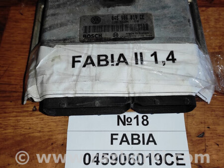 ФОТО Блок керування двигуном (компютор двигуна ) для Skoda Fabia Львів