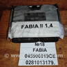 Блок керування двигуном (компютор двигуна ) Skoda Fabia
