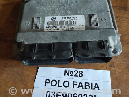 ФОТО Блок керування двигуном (компютор двигуна ) для Volkswagen Polo Львів