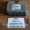 Блок керування двигуном (компютор двигуна ) Volkswagen Golf (різні не сортовані)