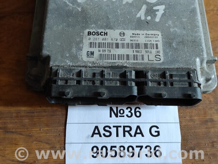 ФОТО Блок керування двигуном (компютор двигуна ) для Opel Astra (різні) Львів