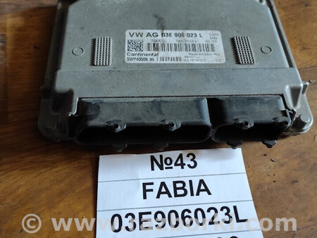 ФОТО Блок керування двигуном (компютор двигуна ) для Skoda Fabia Львів