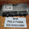 Блок керування двигуном (компютор двигуна ) Volkswagen Polo
