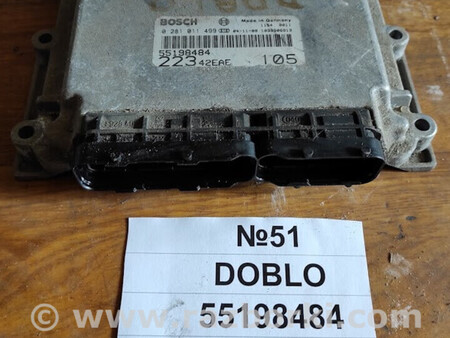 ФОТО Блок керування двигуном (компютор двигуна ) для Fiat Doblo (Всі моделі) Львів