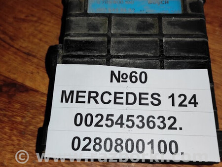 ФОТО Блок керування двигуном (компютор двигуна ) для Mercedes-Benz 124 Львів