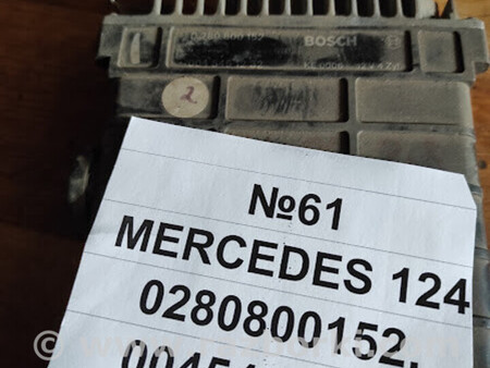 ФОТО Блок керування двигуном (компютор двигуна ) для Mercedes-Benz 124 Львів