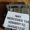 Блок керування двигуном (компютор двигуна ) Mercedes-Benz 124