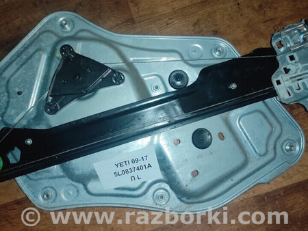 ФОТО Склопідйомник для Skoda Yeti Львів