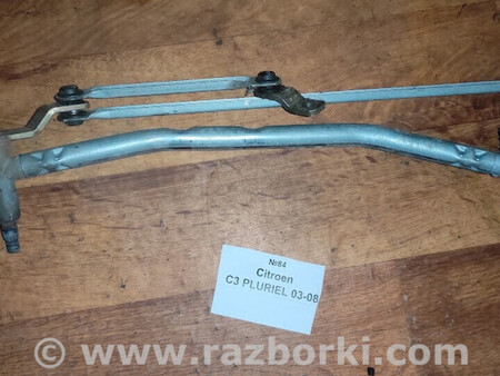 ФОТО Трапеція двірників (механізм склоочисника) для Citroen C3 Львів