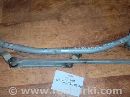 ФОТО Трапеція двірників (механізм склоочисника) для Citroen C3 Львів