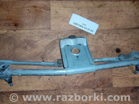 ФОТО Трапеція двірників (механізм склоочисника) для Citroen C5 Львів