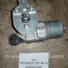 Моторчик склоочисника ( двірників ) Peugeot 207