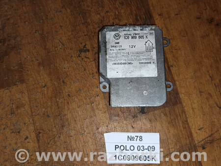 ФОТО Блок керування AIRBAG для Volkswagen Polo Львів