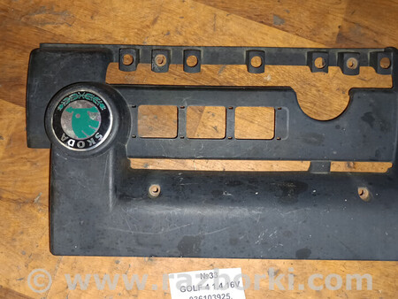 ФОТО Volkswagen golf IV 1997-2004 для Volkswagen Golf (різні не сортовані) Львів