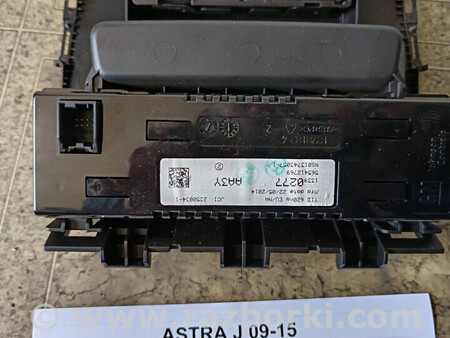 ФОТО Opel Astra J для Opel Astra (різні) Львів