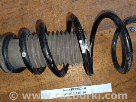 ФОТО Пружина передня для Opel Astra (різні) Львів