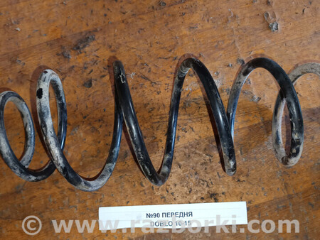 ФОТО Пружина передня для Fiat Doblo (Всі моделі) Львів