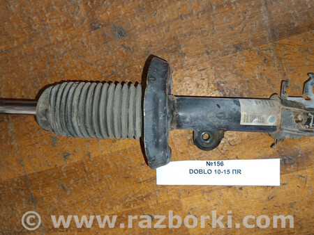 ФОТО Fiat для Fiat Doblo (Всі моделі) Львів