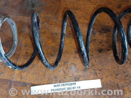 ФОТО Пружина передня для Peugeot 308 Львів