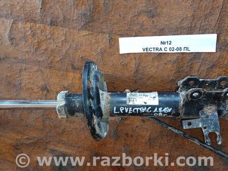 ФОТО Opel Vectra C 2002-2008 для Opel Vectra Львів