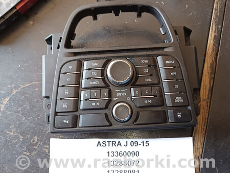 ФОТО Opel Astra J для Opel Astra (різні) Львів