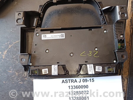 ФОТО Opel Astra J для Opel Astra (різні) Львів