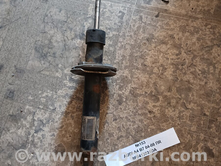 ФОТО Audi для Audi (Ауди) A4 (різне) Львів