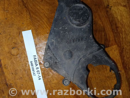 ФОТО Захист ремня ГРМ для Skoda Fabia Львів