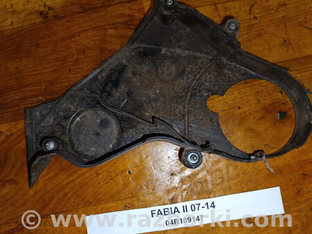 ФОТО Захист ремня ГРМ для Skoda Fabia Львів