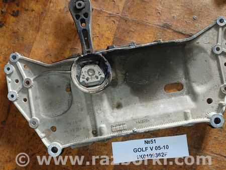 ФОТО Балка двигуна для Volkswagen Golf (різні не сортовані) Львів