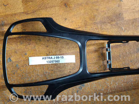 ФОТО Opel Astra J для Opel Astra (різні) Львів