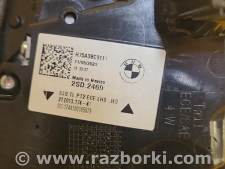 ФОТО Ліхтар внутрішній для BMW 3 G20 (2019-...) Київ