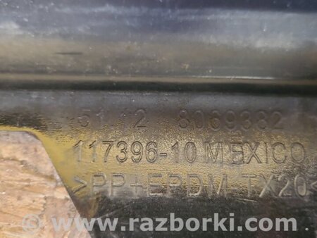 ФОТО Накладка порогу зовнішня для BMW 3 G20 (2019-...) Київ