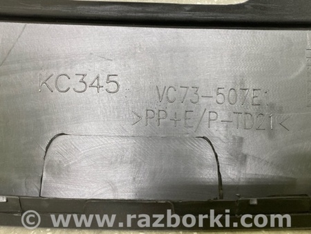 ФОТО Накладка бампера для Mazda CX-50 (2022-) Київ