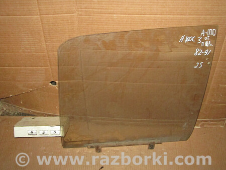 ФОТО Скло переднє ліве (водія) для Audi (Ауди) 100 C3/C4 (82-95) Львів